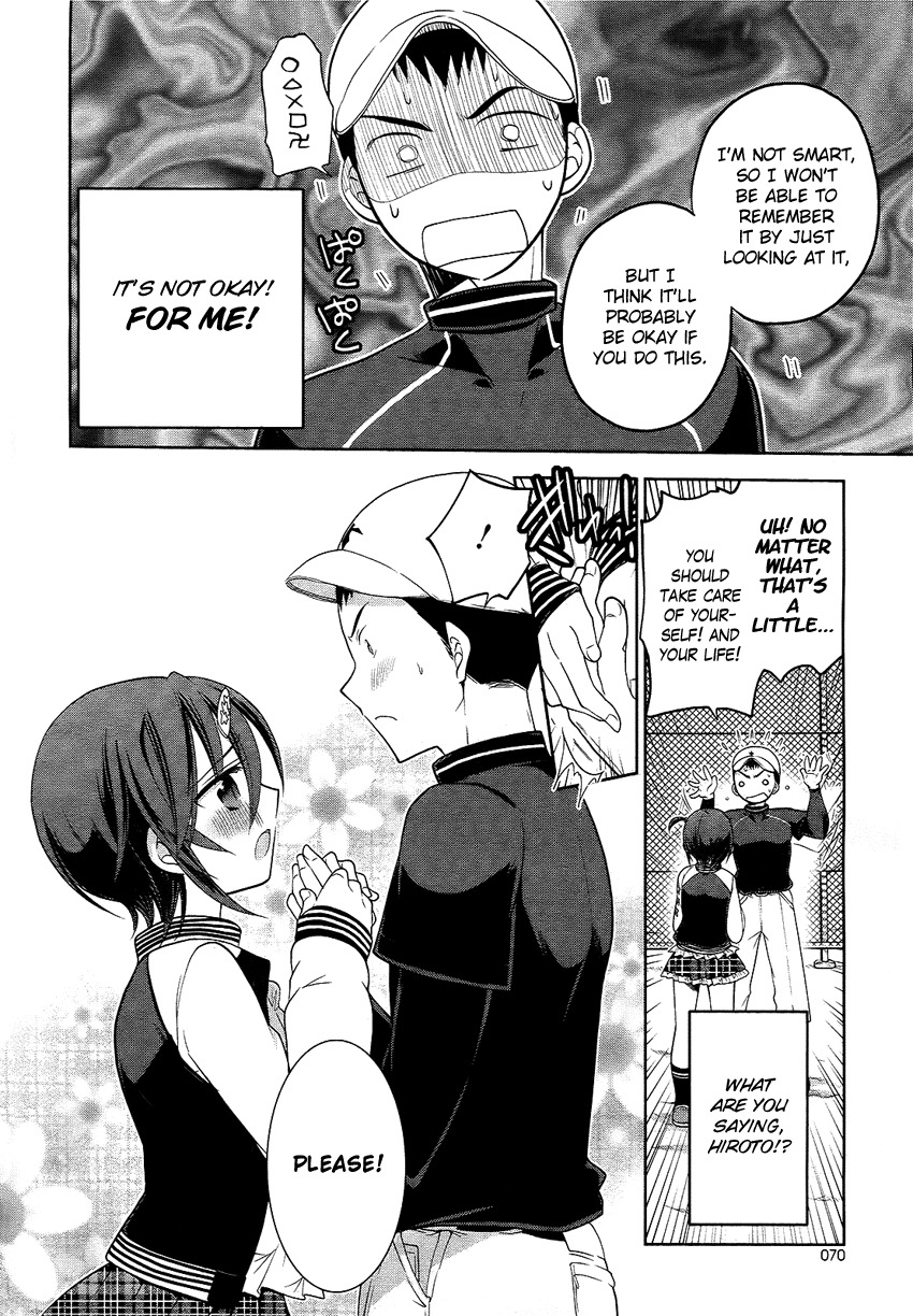 Tadashii Ace no Kouryakuhou Chapter 1 page 12 - Chapter 1