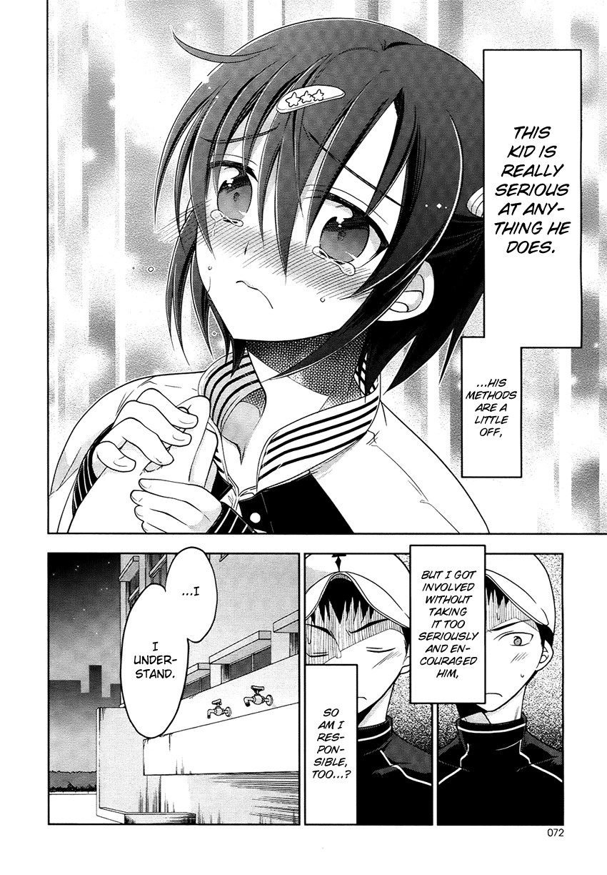 Tadashii Ace no Kouryakuhou Chapter 1 page 14 - Chapter 1