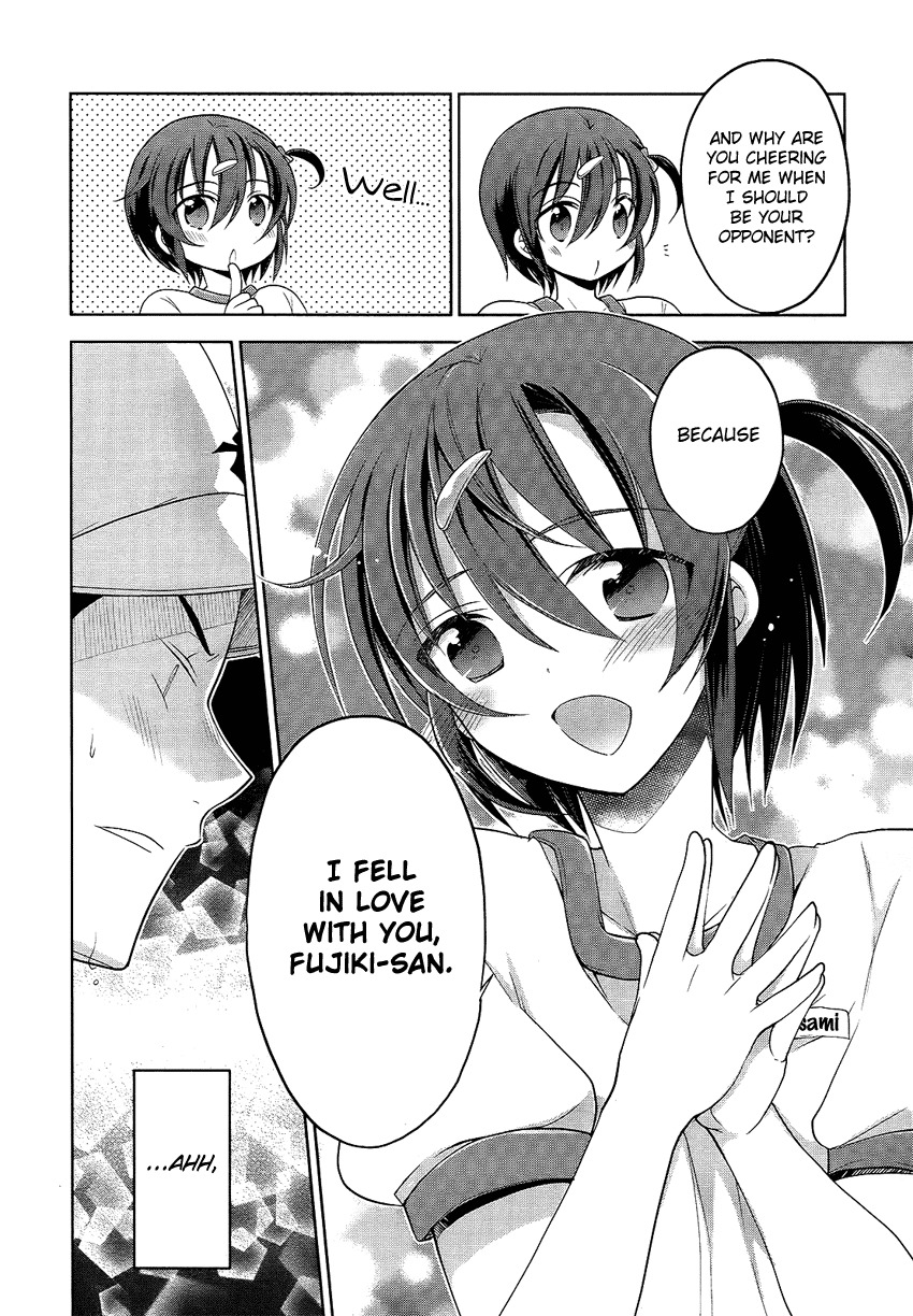 Tadashii Ace no Kouryakuhou Chapter 1 page 18 - Chapter 1