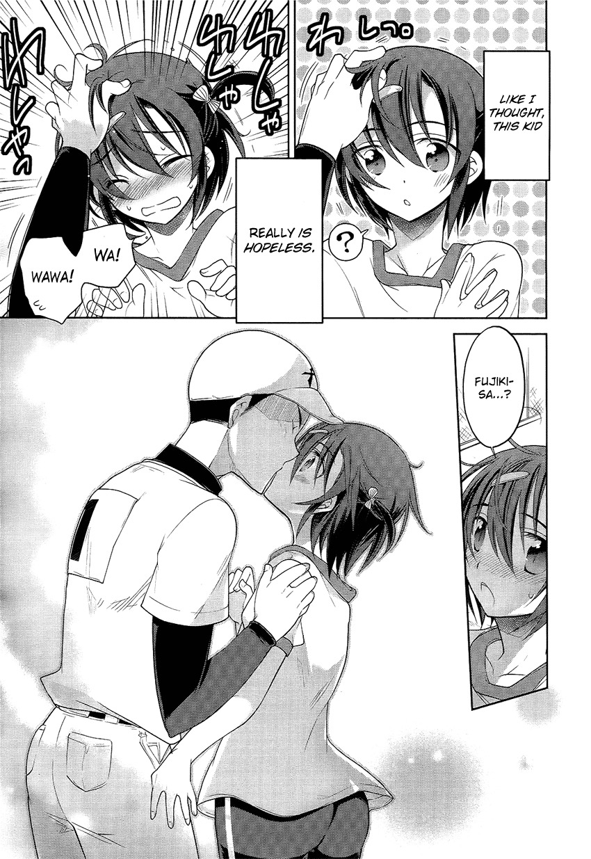Tadashii Ace no Kouryakuhou Chapter 1 page 19 - Chapter 1