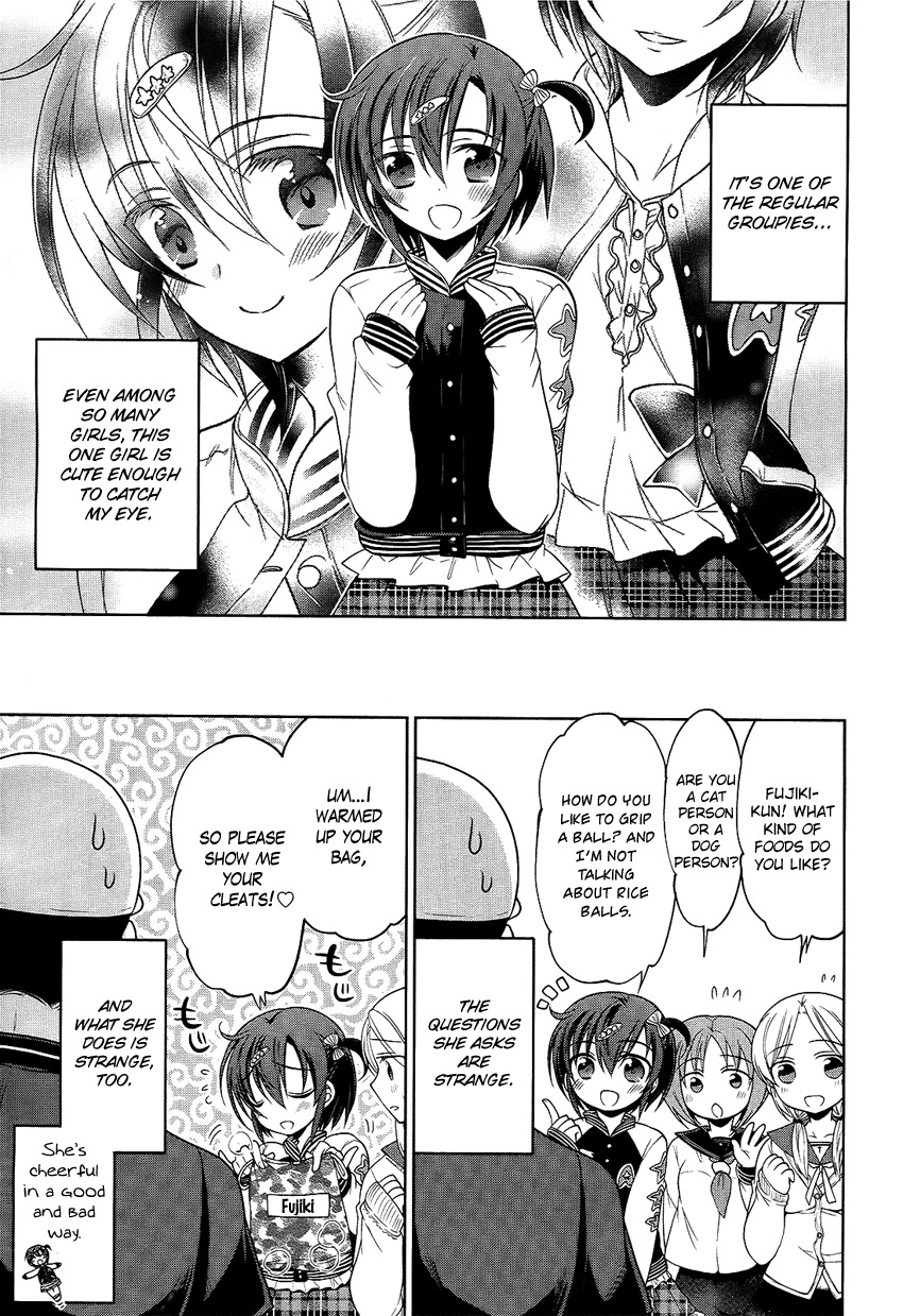 Tadashii Ace no Kouryakuhou Chapter 1 page 4 - Chapter 1