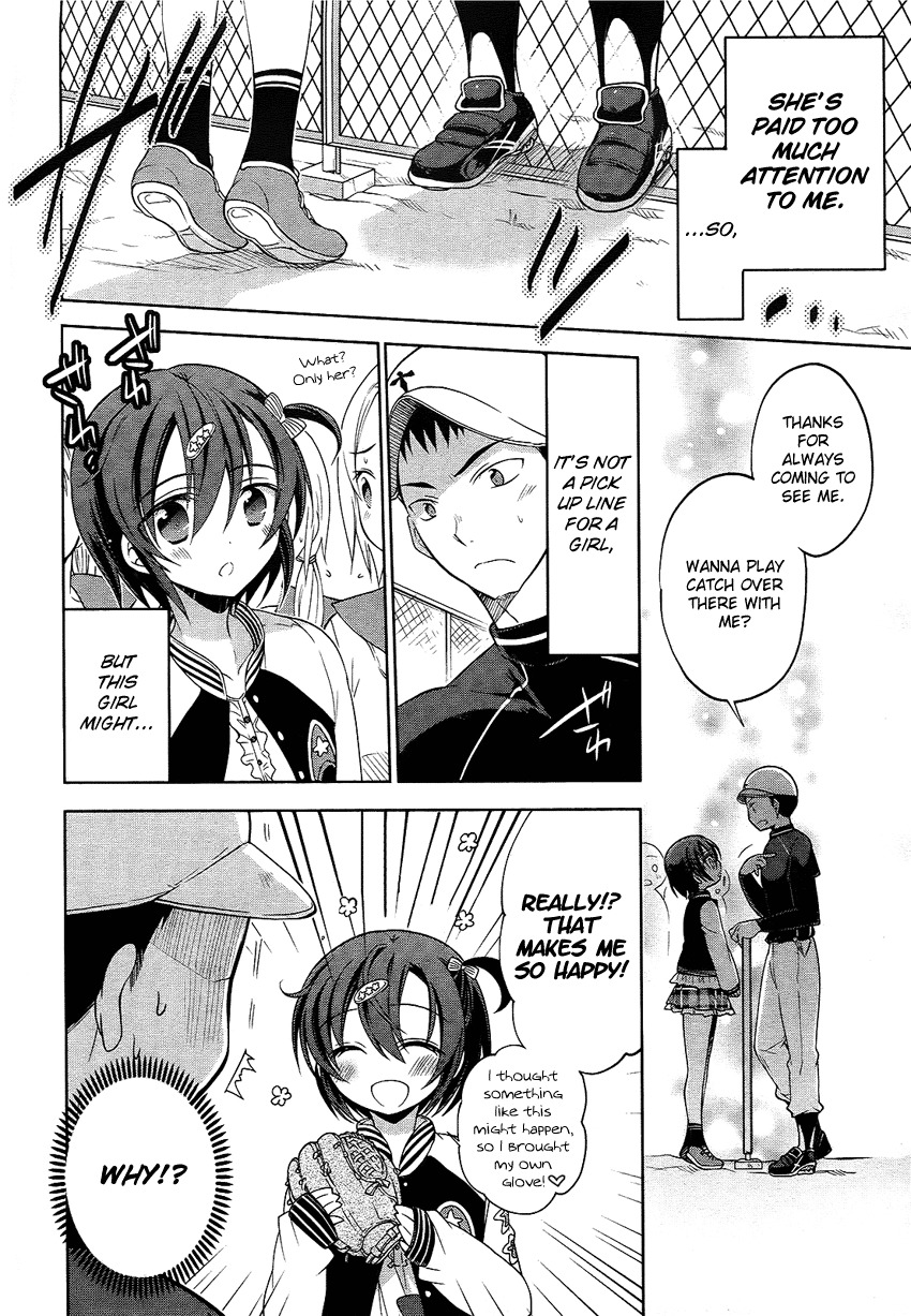 Tadashii Ace no Kouryakuhou Chapter 1 page 5 - Chapter 1