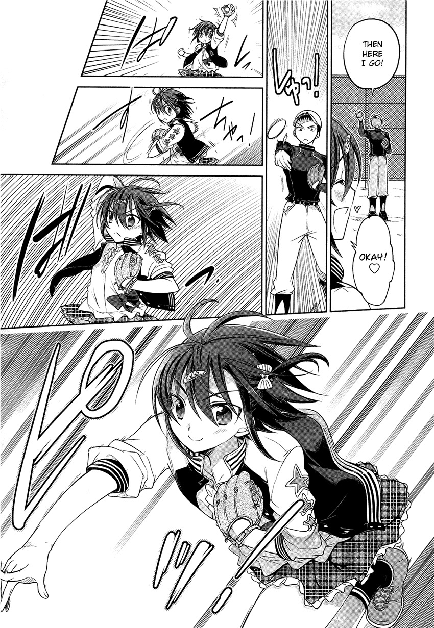 Tadashii Ace no Kouryakuhou Chapter 1 page 6 - Chapter 1
