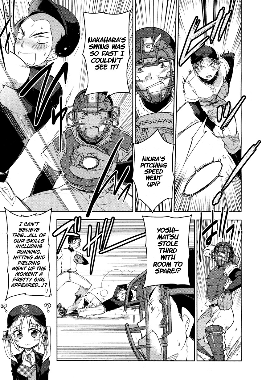 Tadashii Ace no Kouryakuhou Chapter 2 page 10 - Chapter 2: Second Match