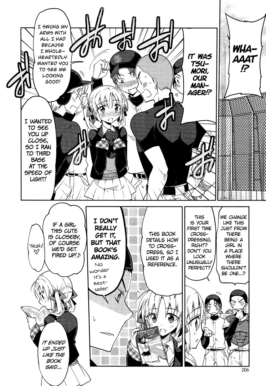 Tadashii Ace no Kouryakuhou Chapter 2 page 11 - Chapter 2: Second Match