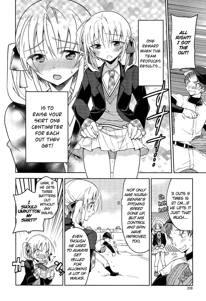 Tadashii Ace no Kouryakuhou Chapter 2 page 13 - Chapter 2: Second Match