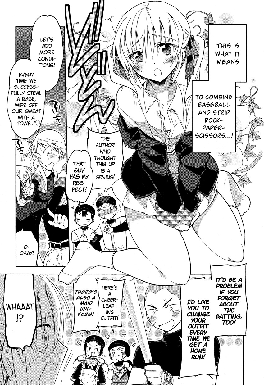 Tadashii Ace no Kouryakuhou Chapter 2 page 14 - Chapter 2: Second Match