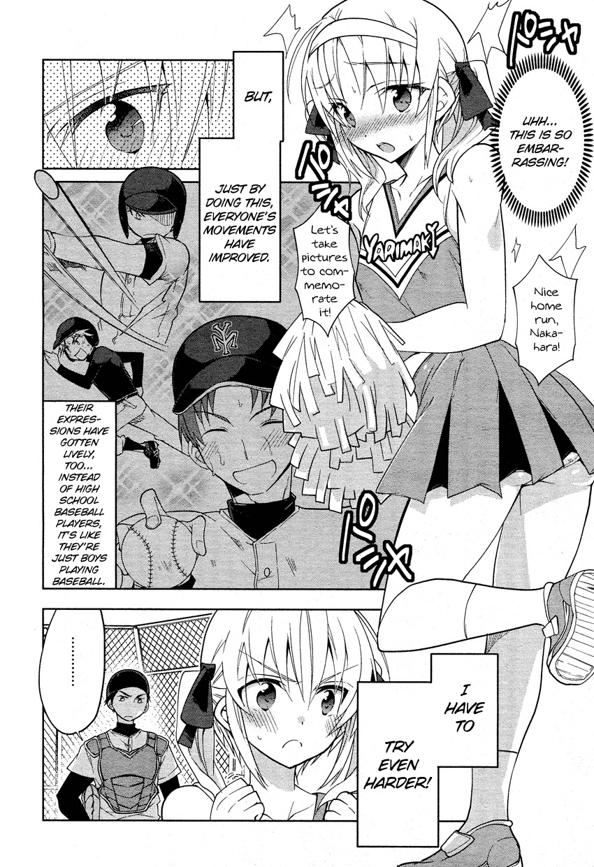 Tadashii Ace no Kouryakuhou Chapter 2 page 15 - Chapter 2: Second Match