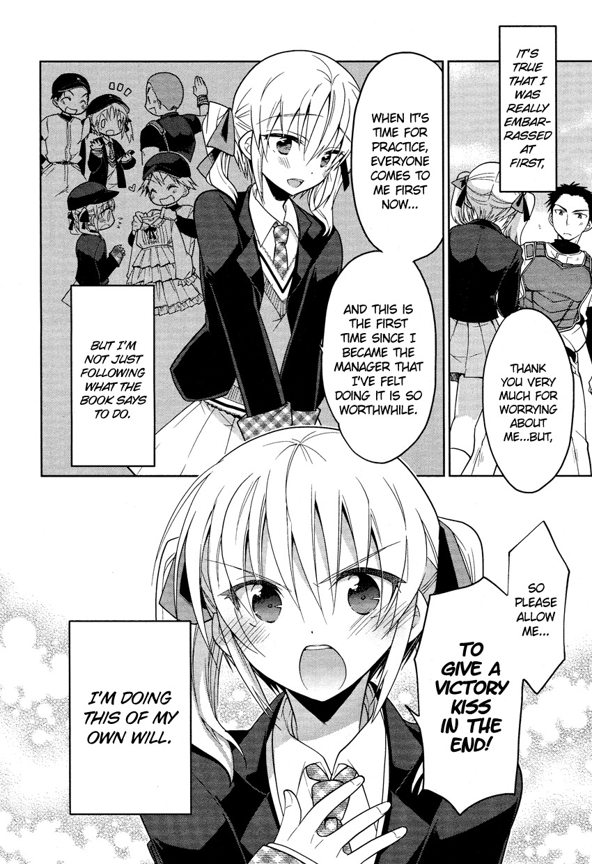 Tadashii Ace no Kouryakuhou Chapter 2 page 17 - Chapter 2: Second Match