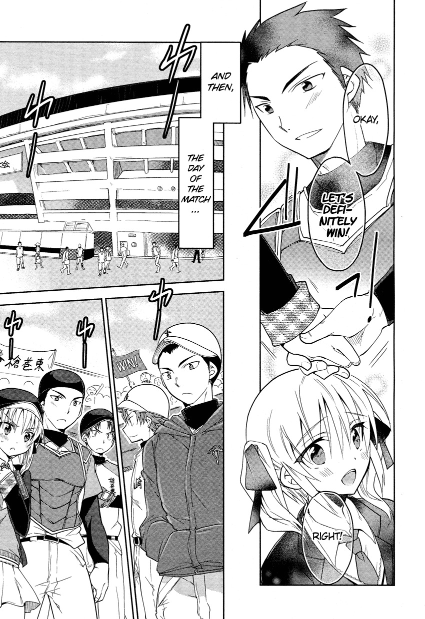 Tadashii Ace no Kouryakuhou Chapter 2 page 18 - Chapter 2: Second Match
