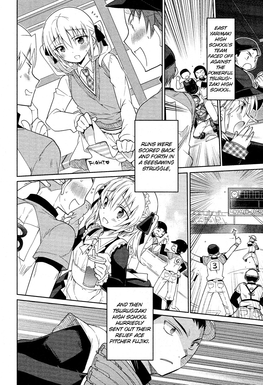 Tadashii Ace no Kouryakuhou Chapter 2 page 19 - Chapter 2: Second Match