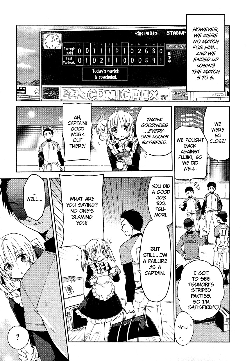 Tadashii Ace no Kouryakuhou Chapter 2 page 20 - Chapter 2: Second Match
