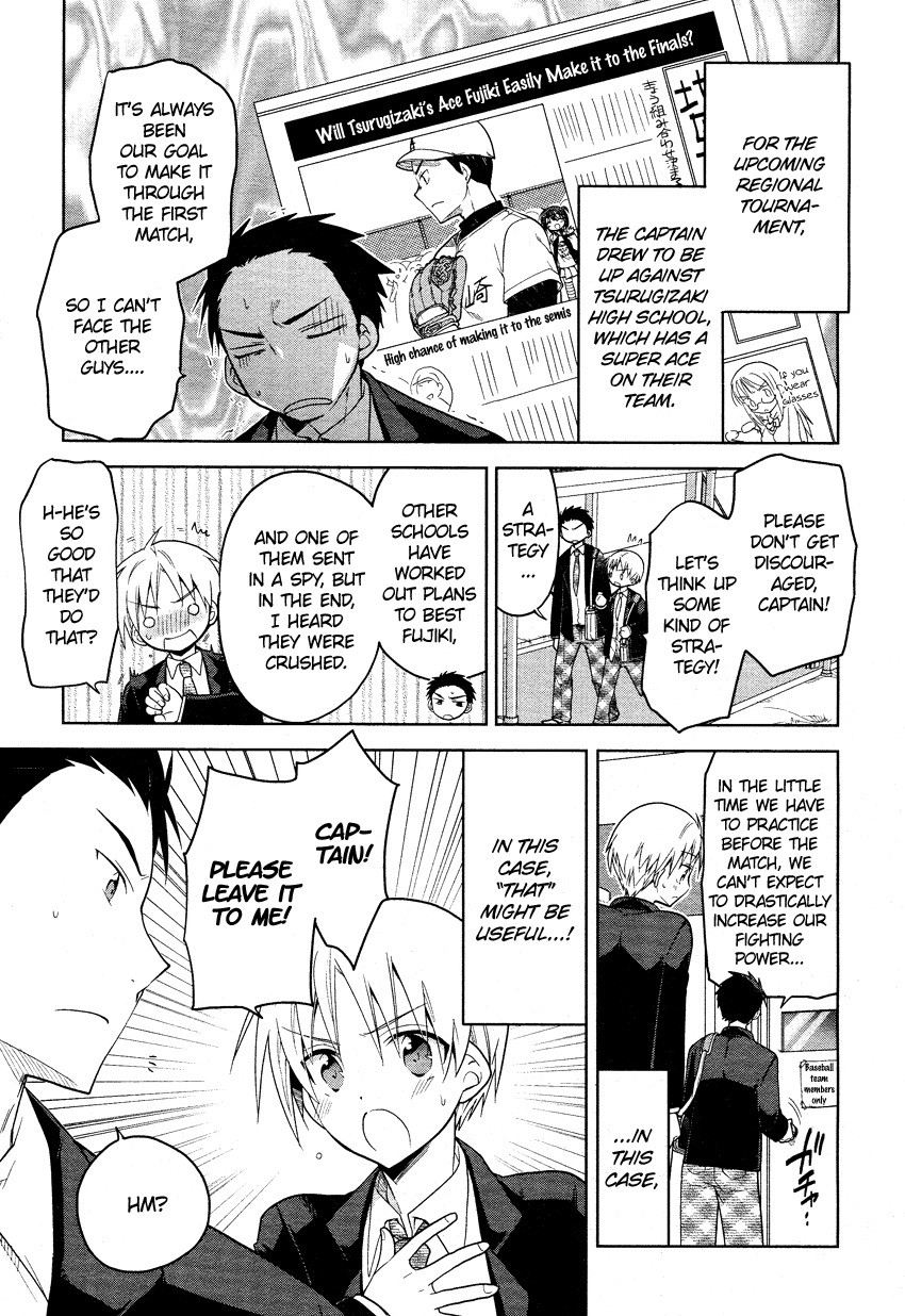 Tadashii Ace no Kouryakuhou Chapter 2 page 4 - Chapter 2: Second Match