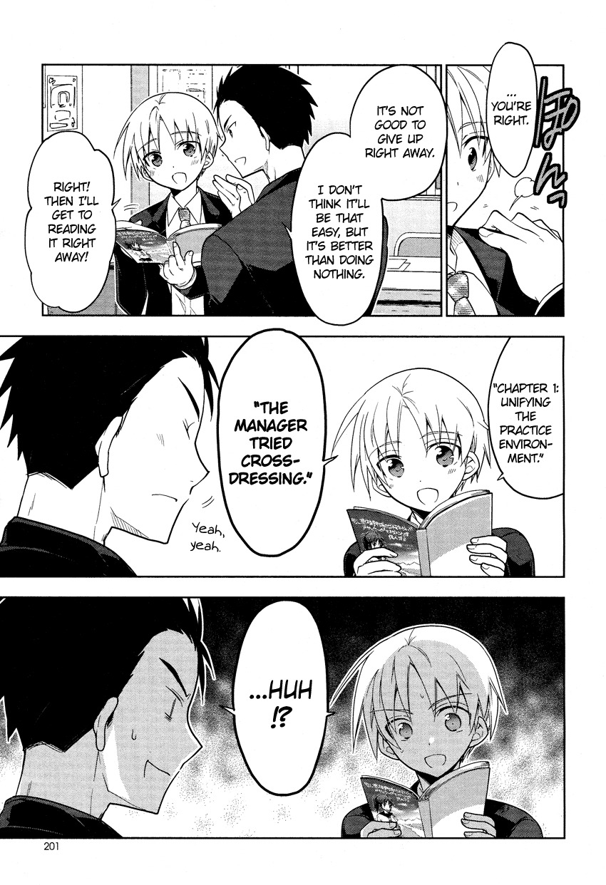 Tadashii Ace no Kouryakuhou Chapter 2 page 6 - Chapter 2: Second Match