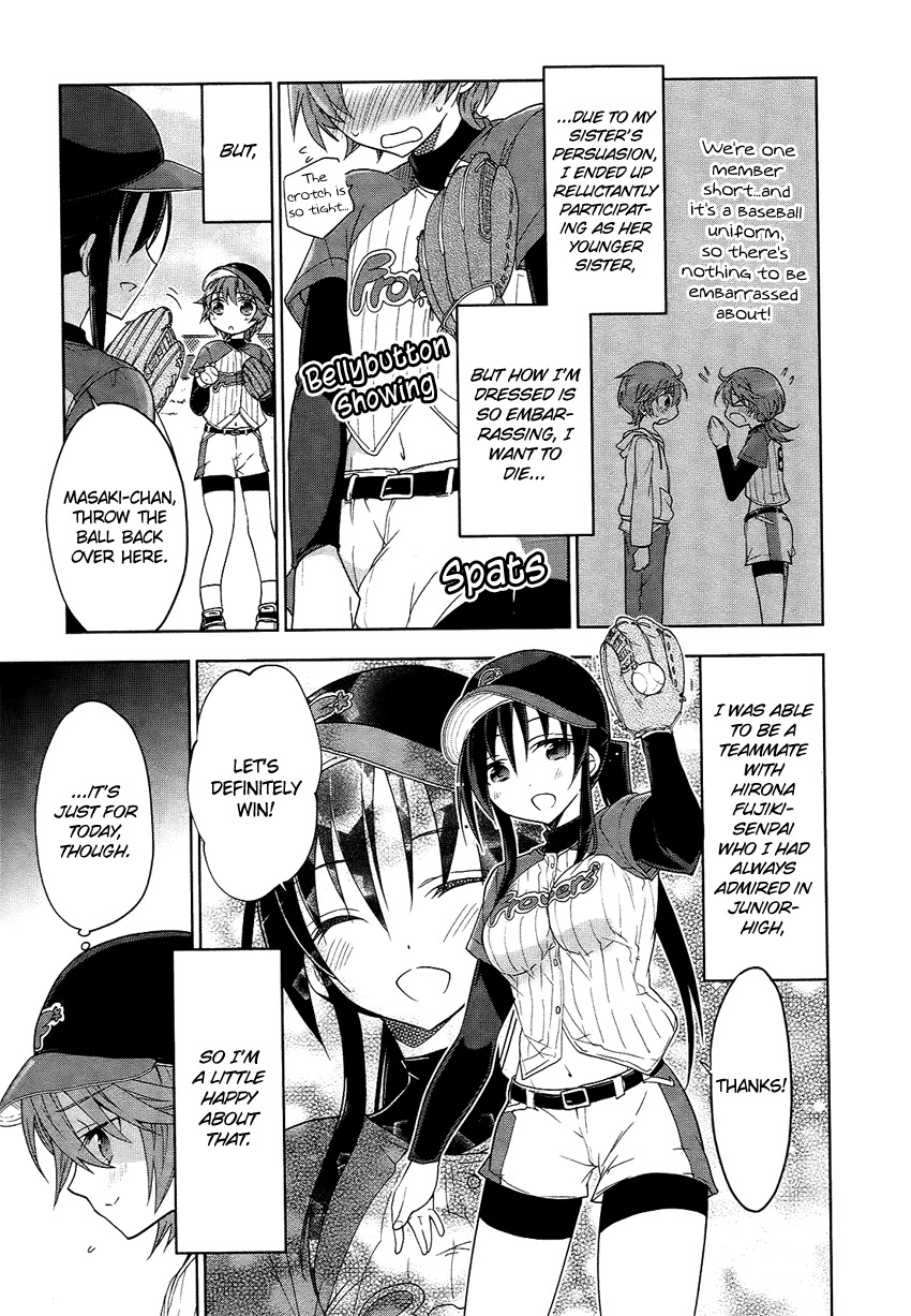 Tadashii Ace no Kouryakuhou Chapter 3 page 12 - Chapter 3: Interleague Match