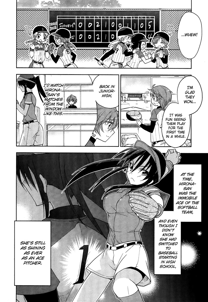 Tadashii Ace no Kouryakuhou Chapter 3 page 13 - Chapter 3: Interleague Match