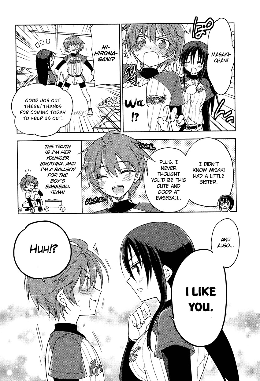 Tadashii Ace no Kouryakuhou Chapter 3 page 14 - Chapter 3: Interleague Match