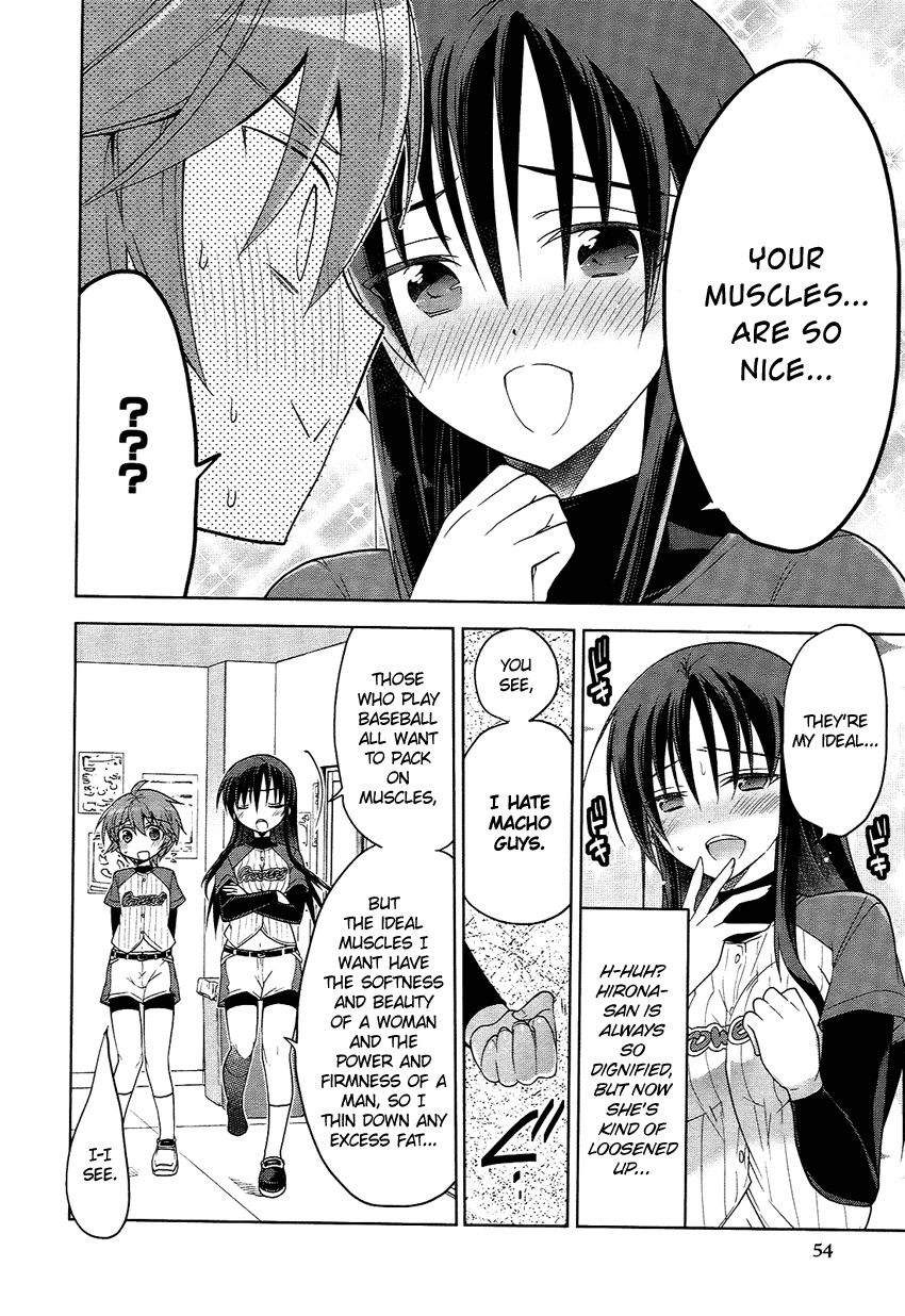Tadashii Ace no Kouryakuhou Chapter 3 page 15 - Chapter 3: Interleague Match