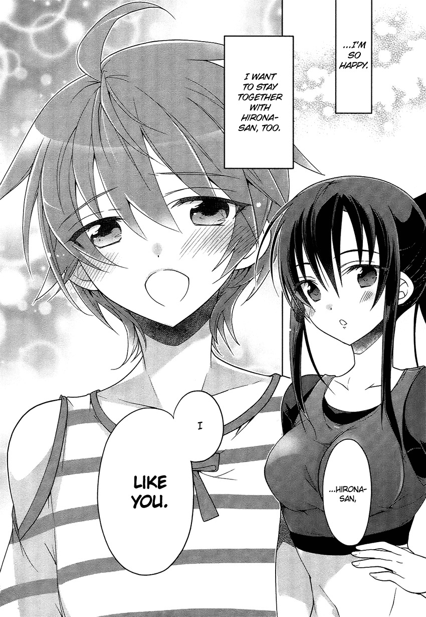 Tadashii Ace no Kouryakuhou Chapter 3 page 27 - Chapter 3: Interleague Match