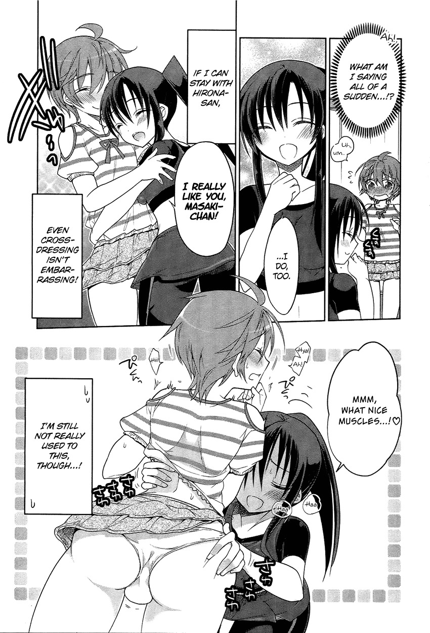 Tadashii Ace no Kouryakuhou Chapter 3 page 28 - Chapter 3: Interleague Match