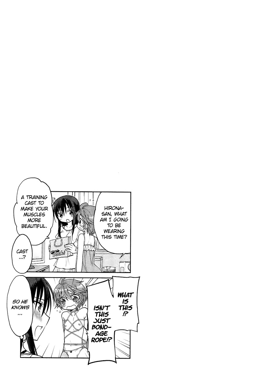 Tadashii Ace no Kouryakuhou Chapter 3 page 30 - Chapter 3: Interleague Match