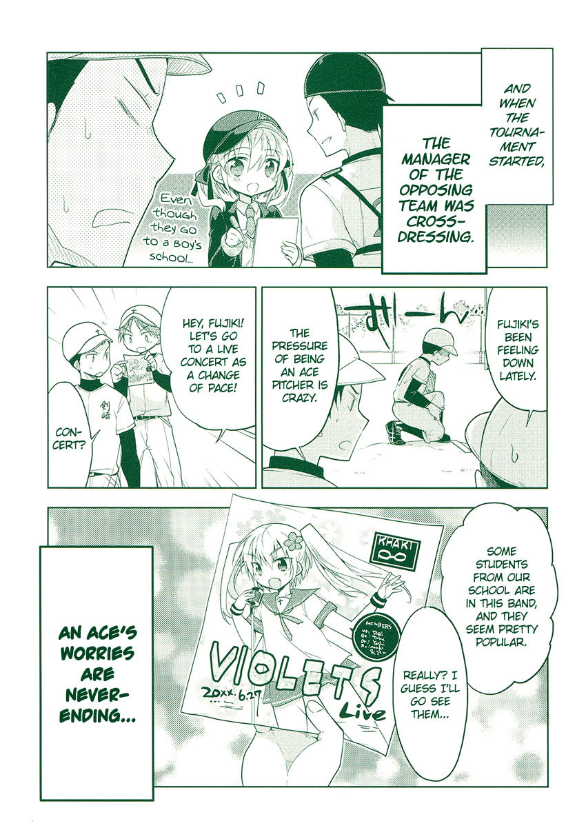 Tadashii Ace no Kouryakuhou Chapter 3 page 7 - Chapter 3: Interleague Match
