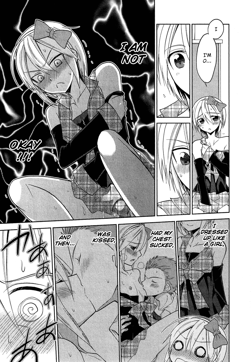 Tadashii Ace no Kouryakuhou Chapter 4 page 17 - Chapter 4: Hypnotism Trick