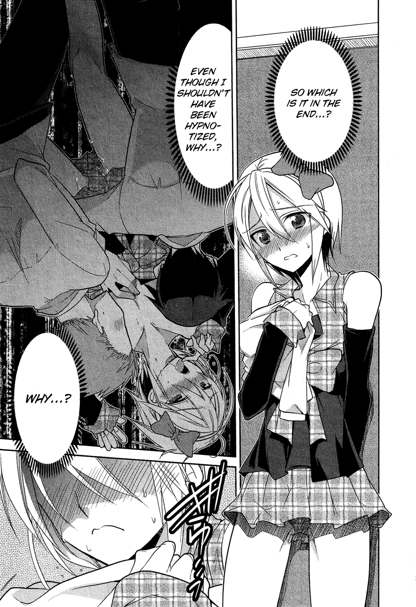 Tadashii Ace no Kouryakuhou Chapter 4 page 19 - Chapter 4: Hypnotism Trick