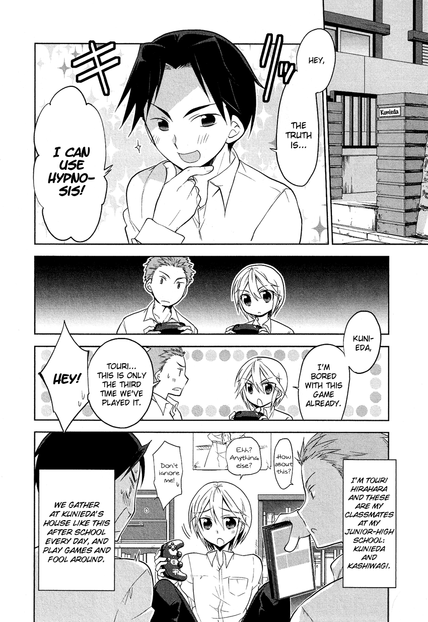 Tadashii Ace no Kouryakuhou Chapter 4 page 2 - Chapter 4: Hypnotism Trick