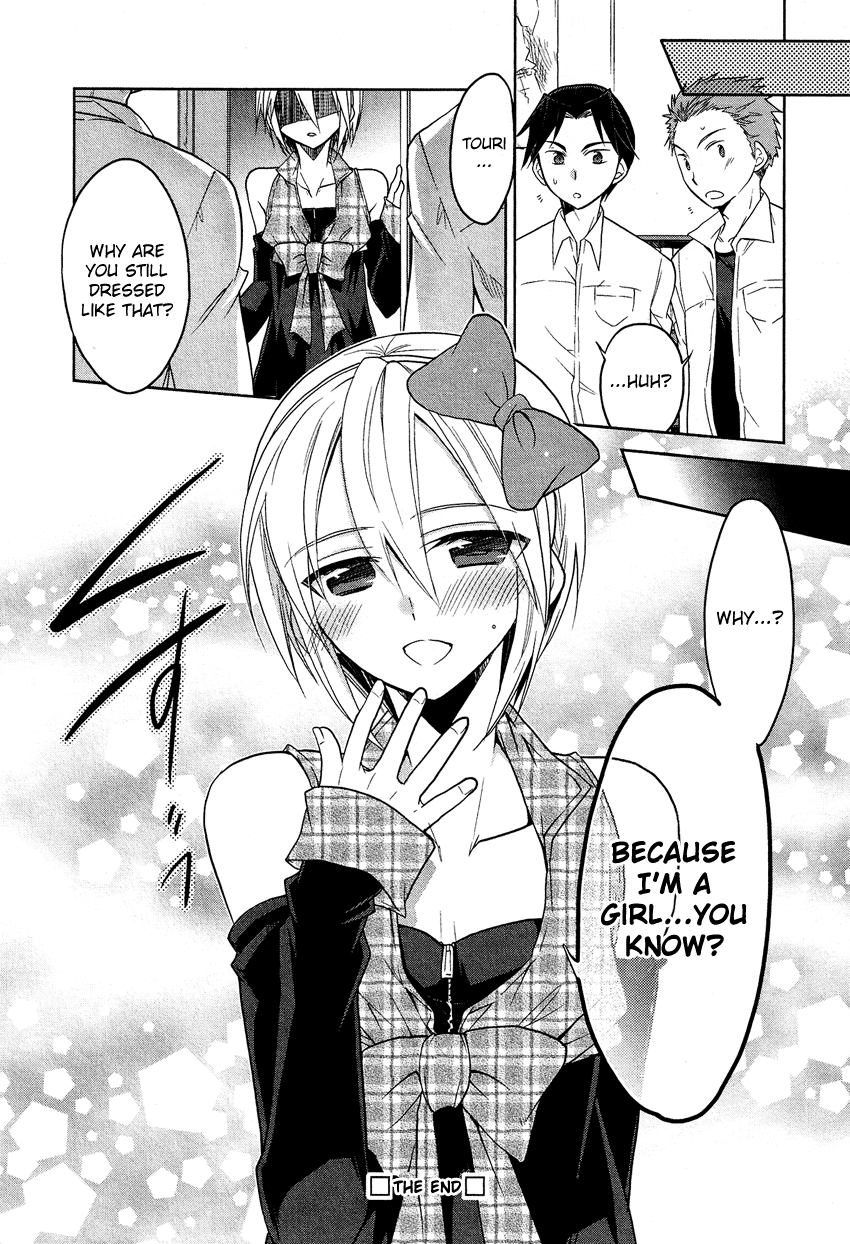 Tadashii Ace no Kouryakuhou Chapter 4 page 20 - Chapter 4: Hypnotism Trick