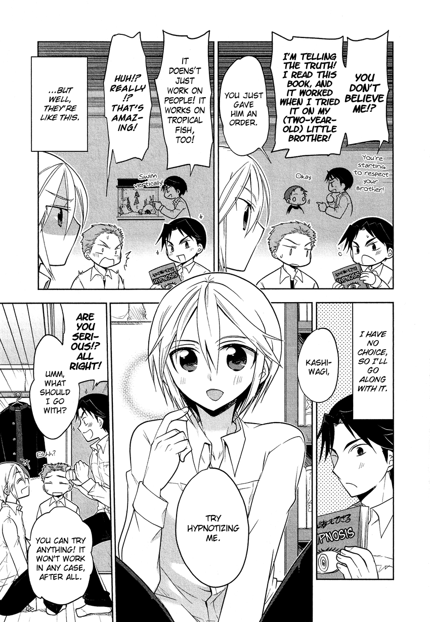 Tadashii Ace no Kouryakuhou Chapter 4 page 3 - Chapter 4: Hypnotism Trick