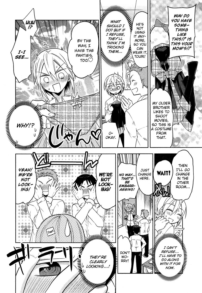 Tadashii Ace no Kouryakuhou Chapter 4 page 6 - Chapter 4: Hypnotism Trick