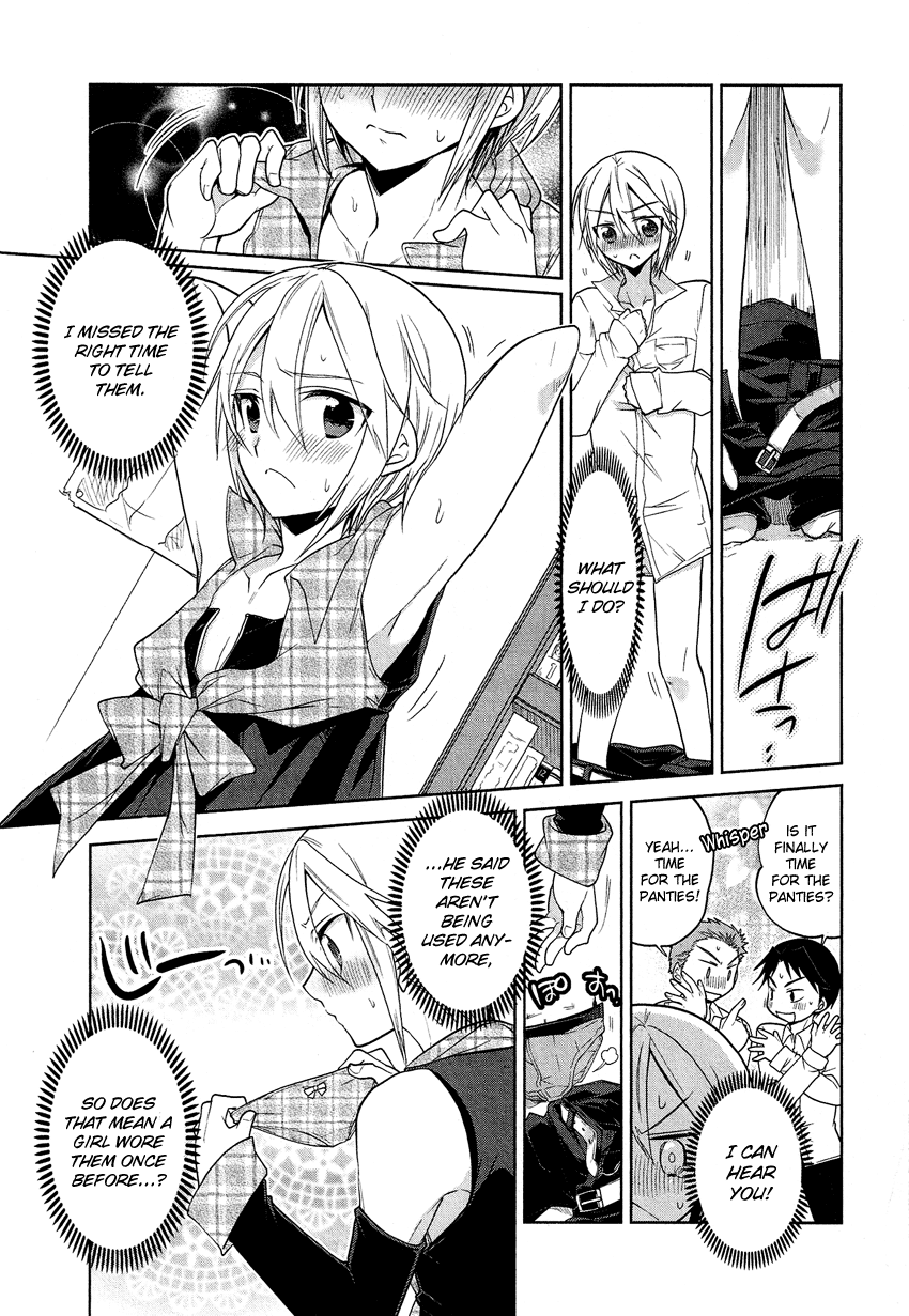 Tadashii Ace no Kouryakuhou Chapter 4 page 7 - Chapter 4: Hypnotism Trick