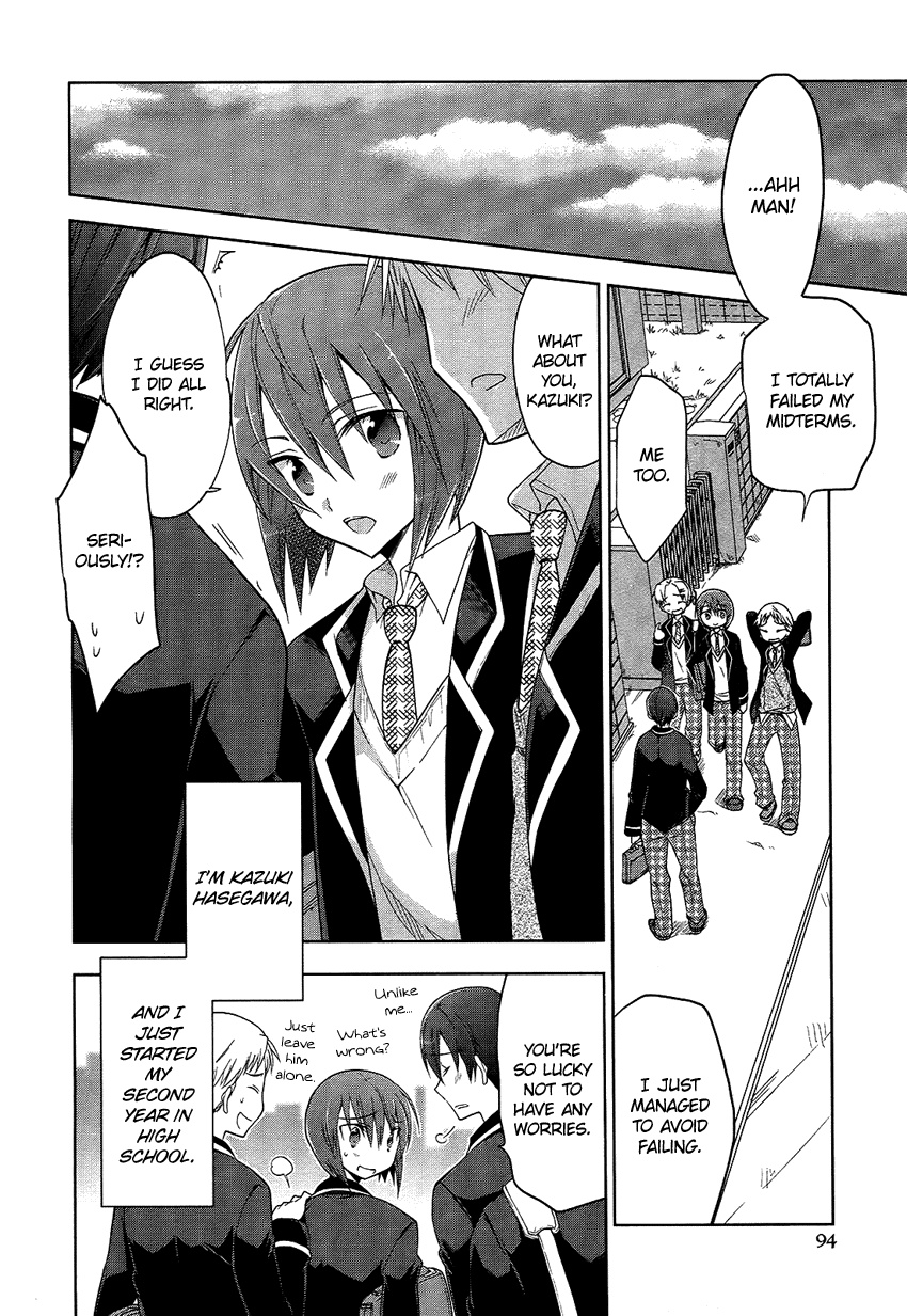 Tadashii Ace no Kouryakuhou Chapter 5 page 3 - Chapter 5: Ani Tsura