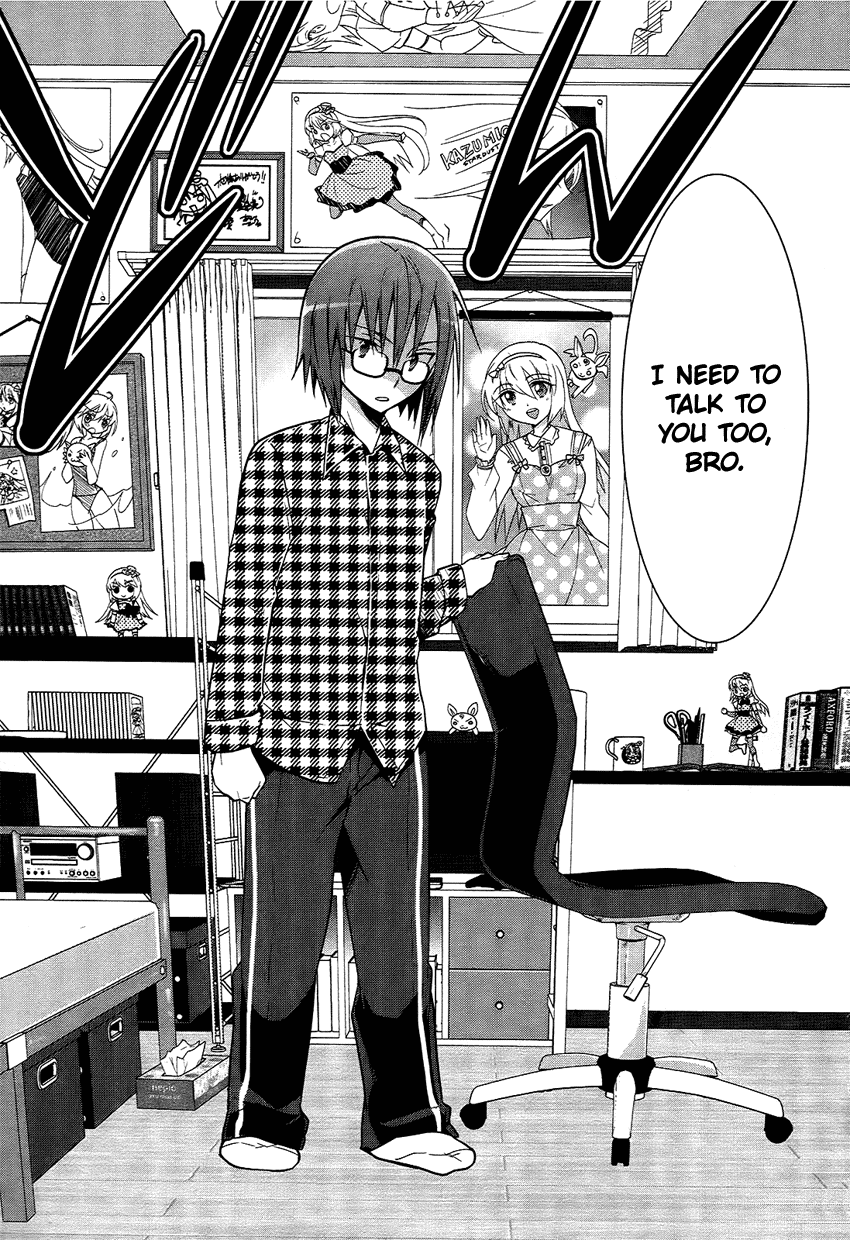 Tadashii Ace no Kouryakuhou Chapter 5 page 6 - Chapter 5: Ani Tsura