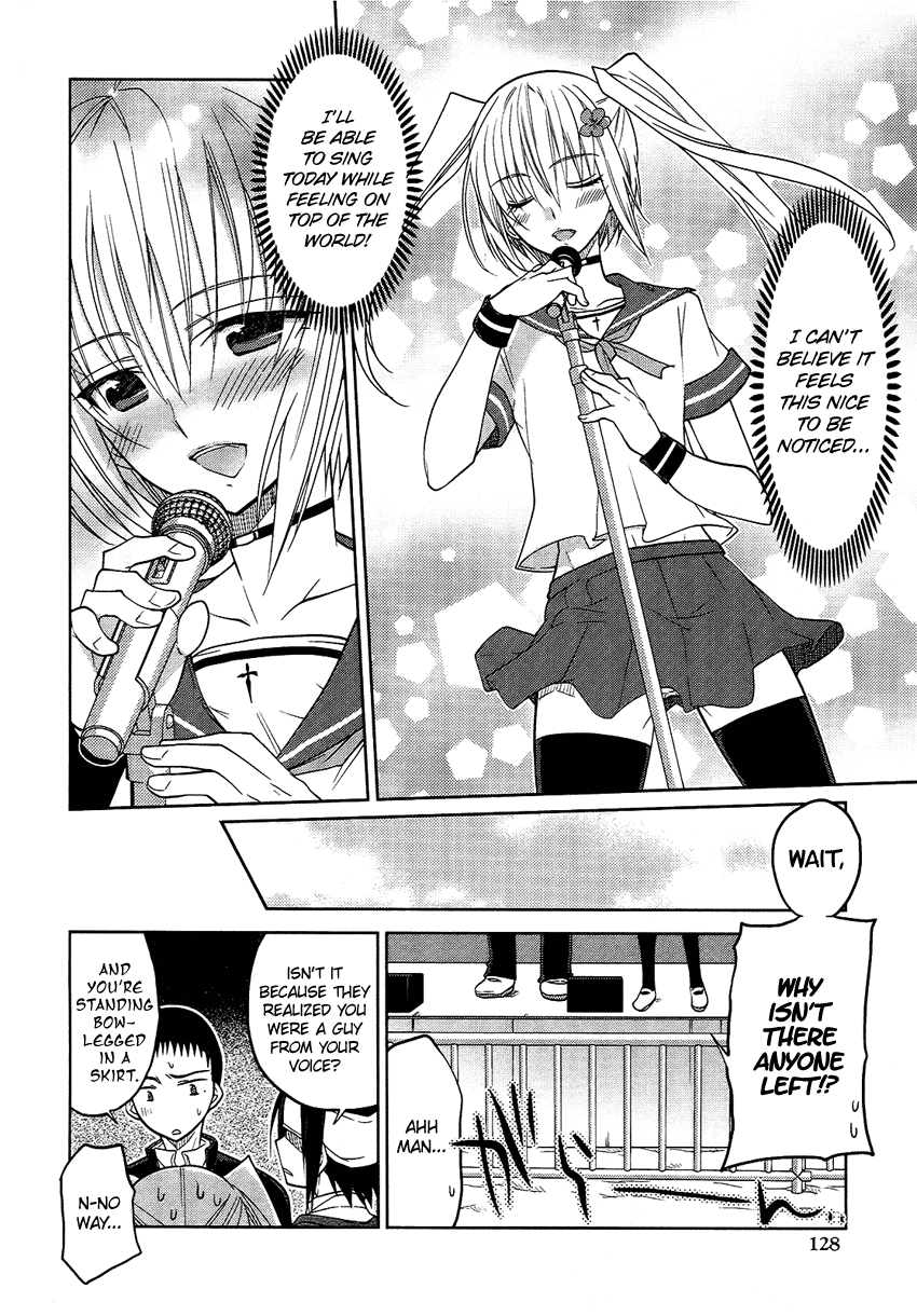 Tadashii Ace no Kouryakuhou Chapter 6 page 11 - Chapter 6: Khaki P to Sumire-hime
