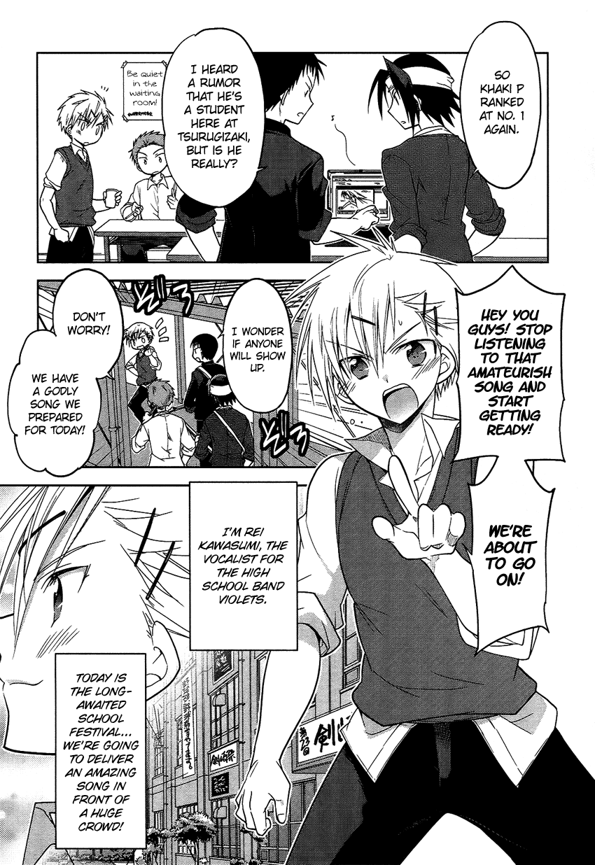 Tadashii Ace no Kouryakuhou Chapter 6 page 2 - Chapter 6: Khaki P to Sumire-hime