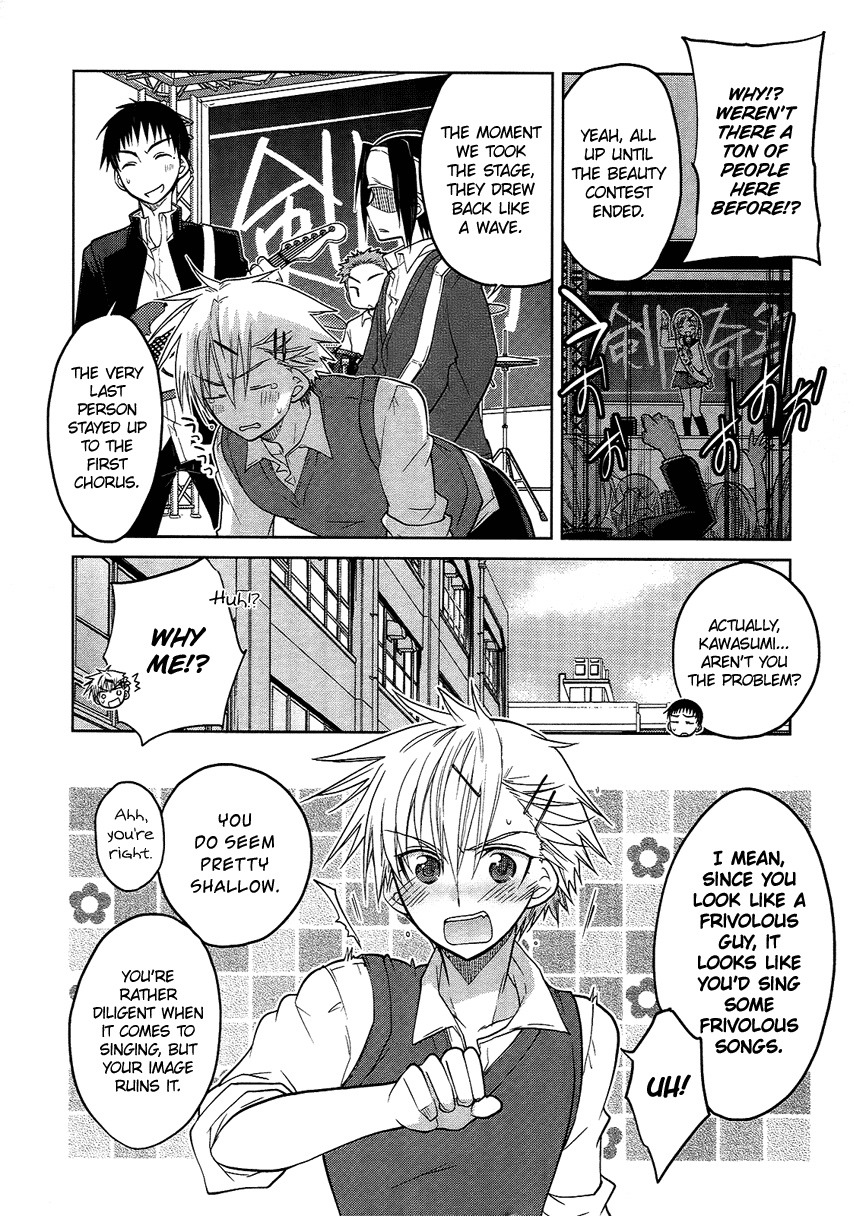 Tadashii Ace no Kouryakuhou Chapter 6 page 5 - Chapter 6: Khaki P to Sumire-hime
