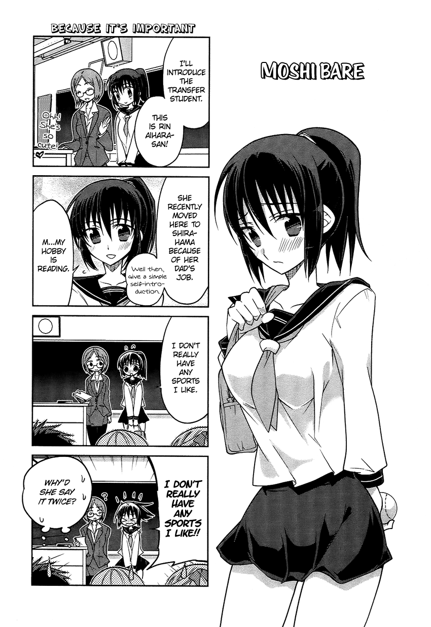 Tadashii Ace no Kouryakuhou Chapter 7 page 3 - Chapter 7: Moshi Bare [END]