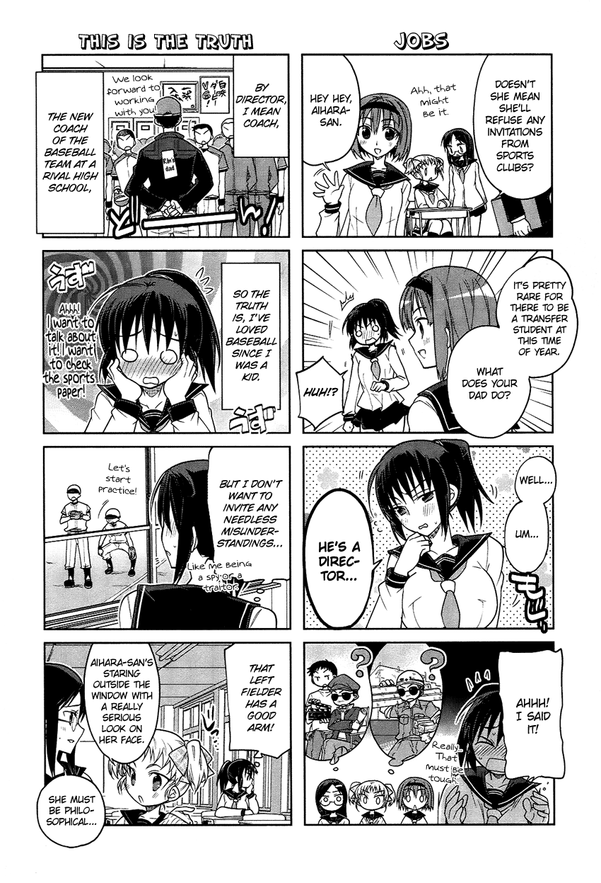 Tadashii Ace no Kouryakuhou Chapter 7 page 4 - Chapter 7: Moshi Bare [END]