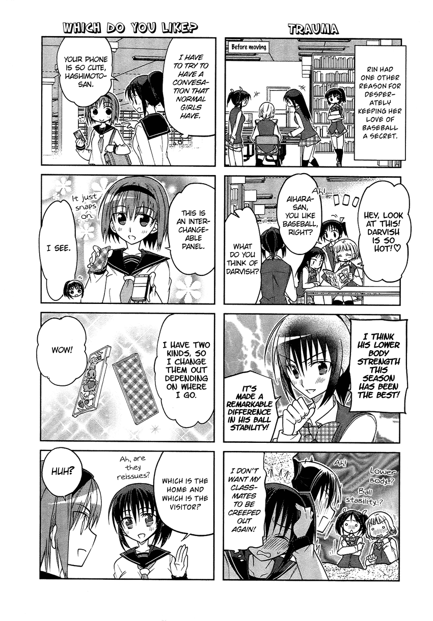 Tadashii Ace no Kouryakuhou Chapter 7 page 5 - Chapter 7: Moshi Bare [END]