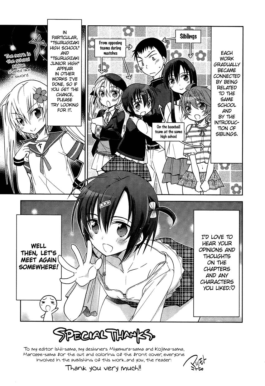 Tadashii Ace no Kouryakuhou Chapter 7 page 8 - Chapter 7: Moshi Bare [END]