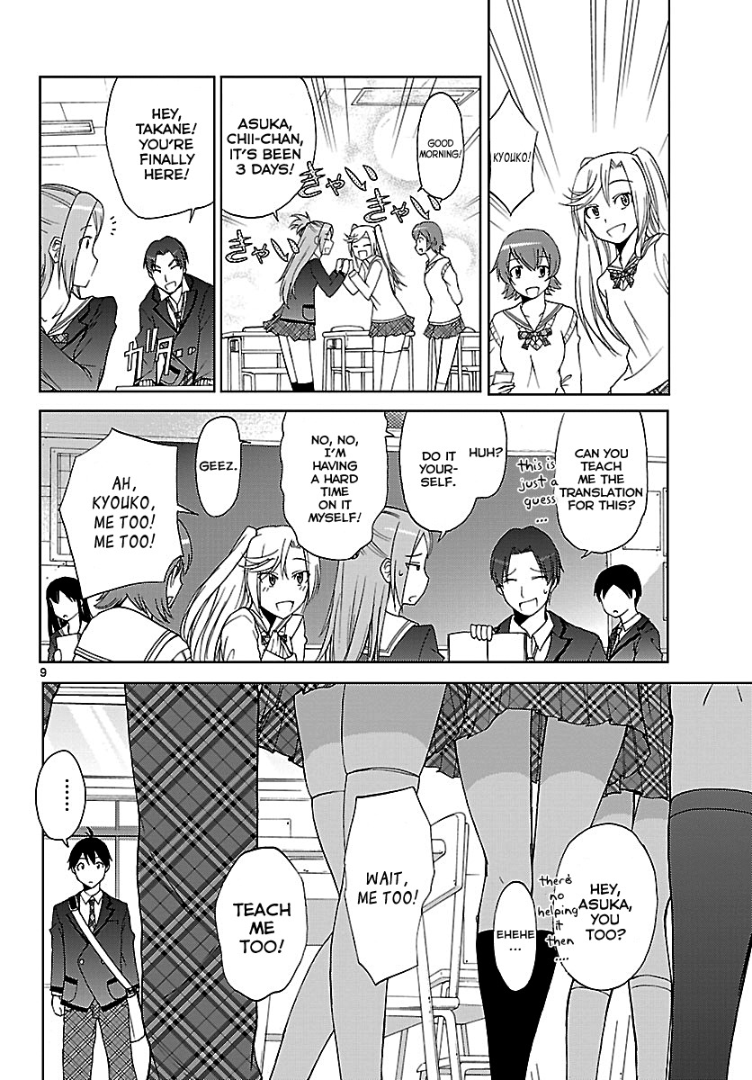 Tadashii Kodomo no Tsukurikata! Chapter 1 page 10 - Chapter 1: Fated Partner