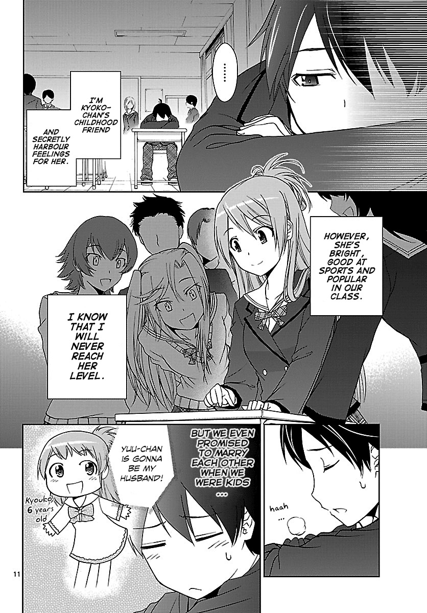 Tadashii Kodomo no Tsukurikata! Chapter 1 page 12 - Chapter 1: Fated Partner