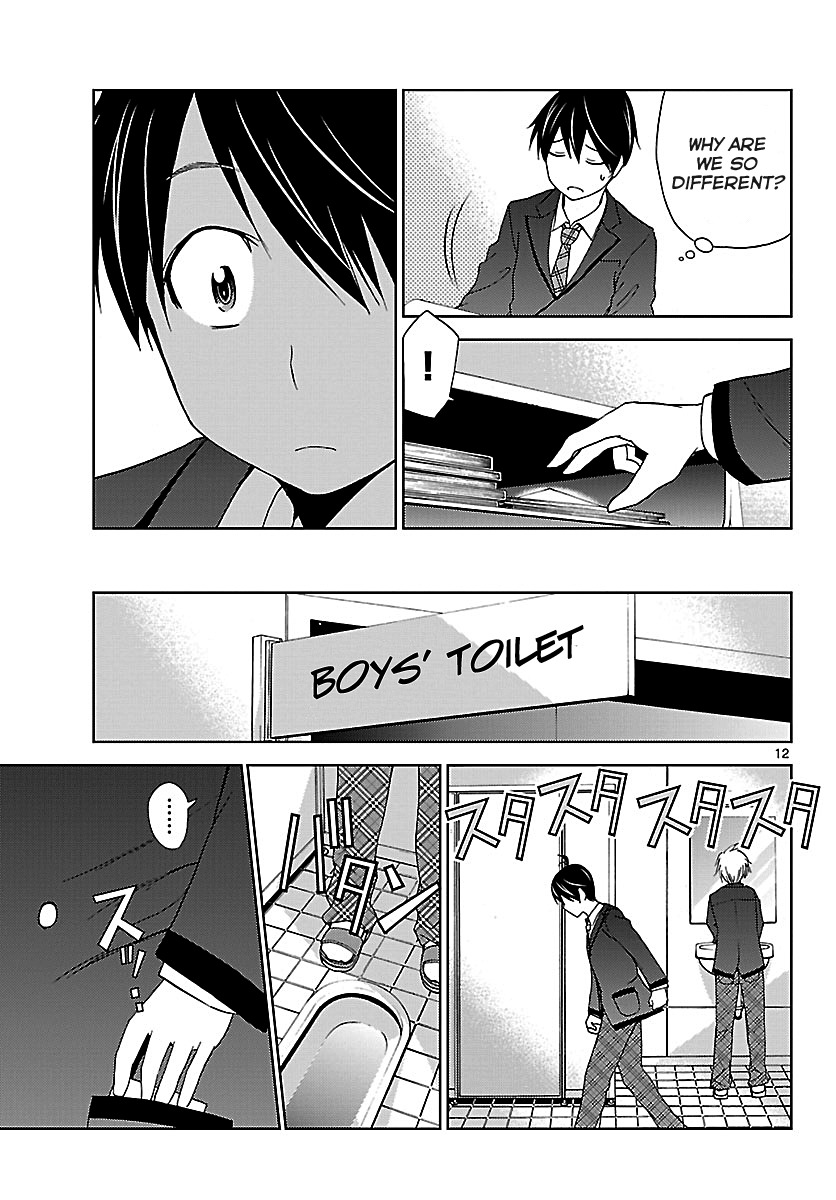 Tadashii Kodomo no Tsukurikata! Chapter 1 page 13 - Chapter 1: Fated Partner