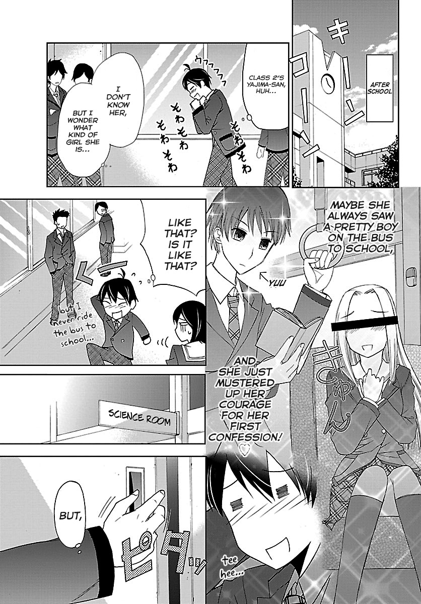 Tadashii Kodomo no Tsukurikata! Chapter 1 page 15 - Chapter 1: Fated Partner
