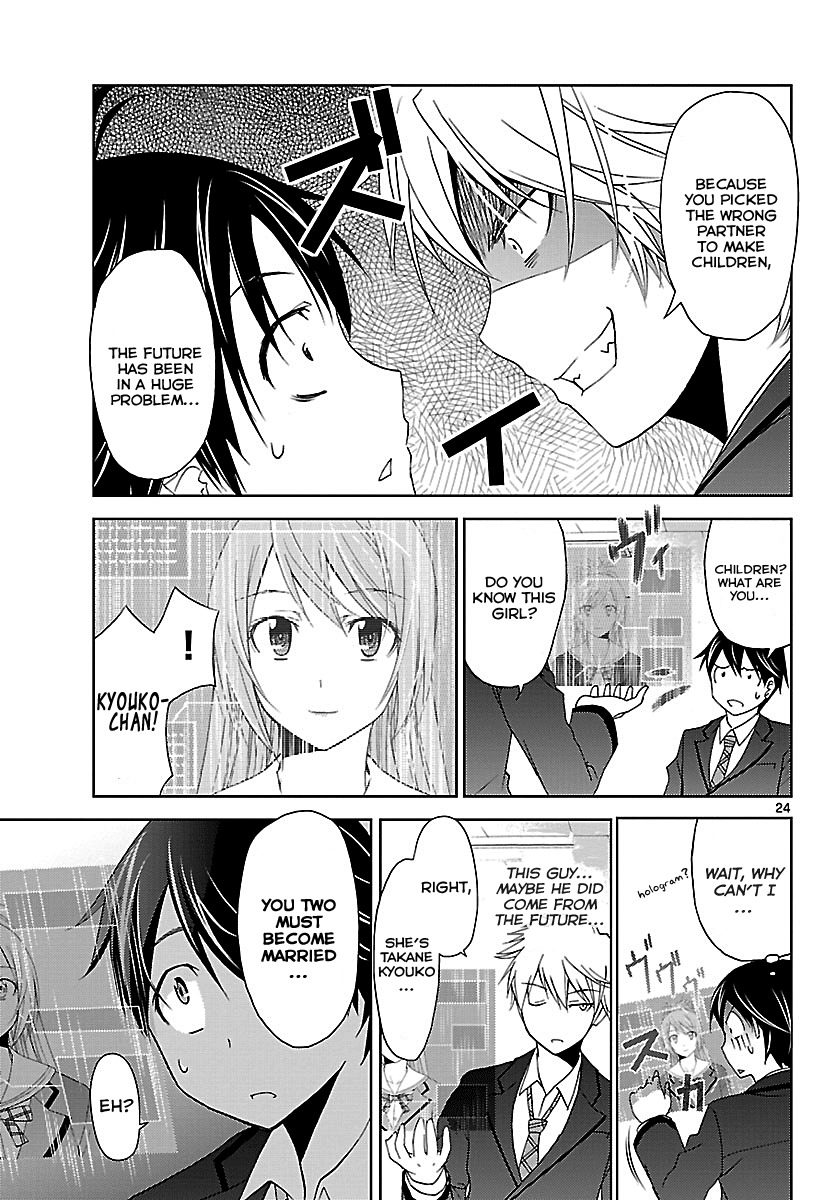 Tadashii Kodomo no Tsukurikata! Chapter 1 page 25 - Chapter 1: Fated Partner