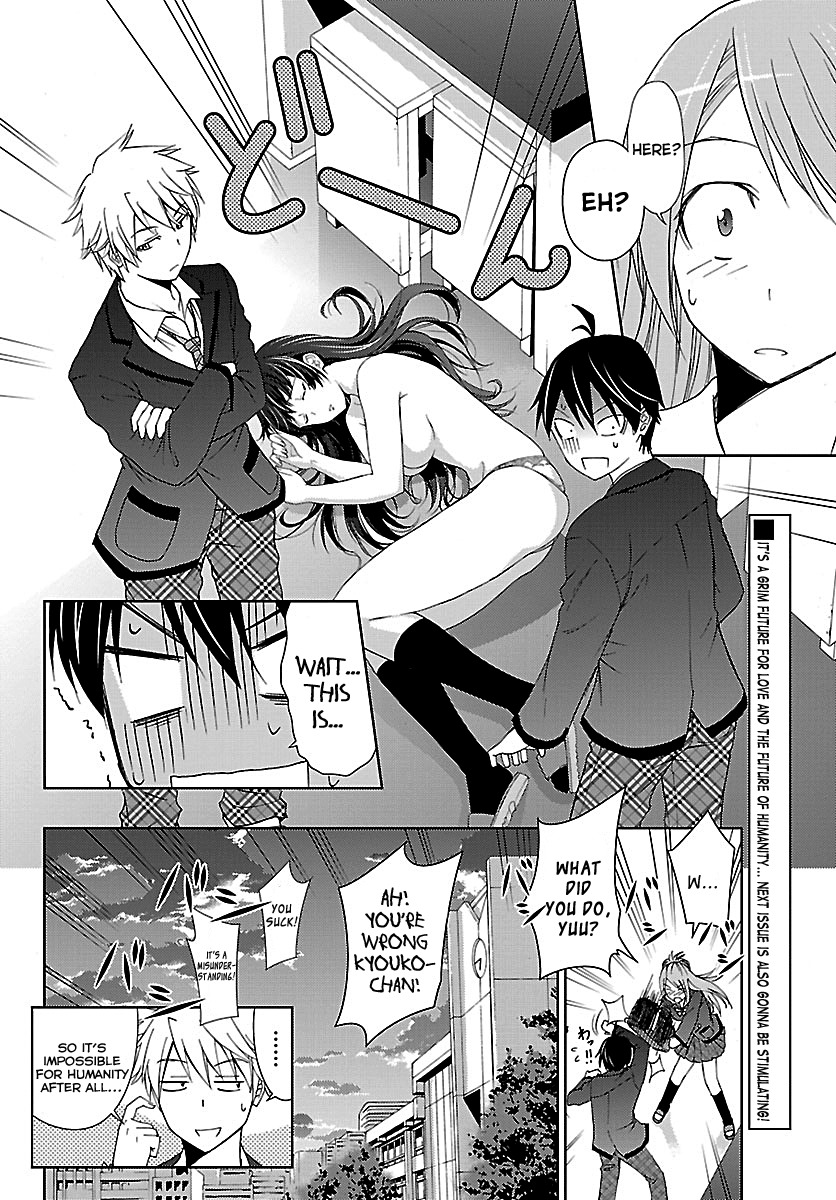 Tadashii Kodomo no Tsukurikata! Chapter 1 page 34 - Chapter 1: Fated Partner