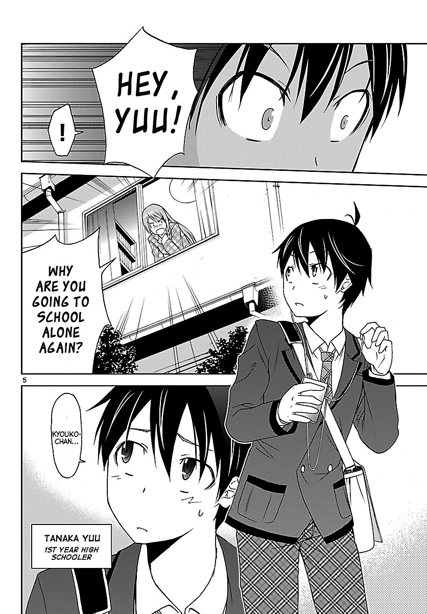 Tadashii Kodomo no Tsukurikata! Chapter 1 page 6 - Chapter 1: Fated Partner