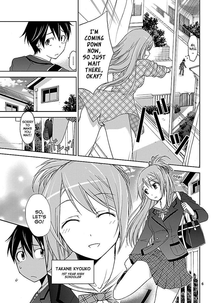 Tadashii Kodomo no Tsukurikata! Chapter 1 page 7 - Chapter 1: Fated Partner